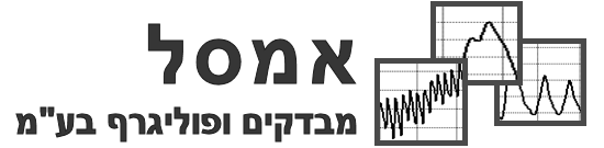 אמסל - לוגו